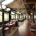 Parkhotel 4* Хитцаккер