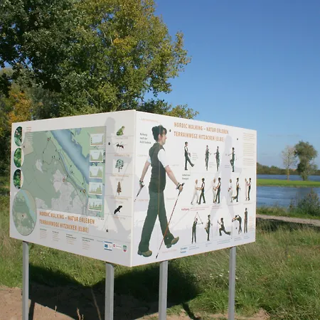 希特扎克公园酒店 酒店 4*